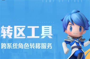 黄大仙精准一肖一码今天生肖-ww777766香港开奖网站转区教程